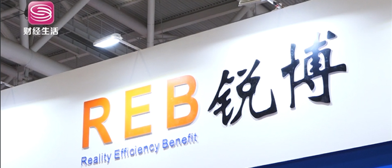 深圳市锐博自动化设备携产品亮相第23届中国国际光电博览会
